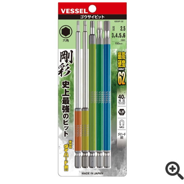 日本VESSEL威威 強(qiáng)化批頭DRB142082