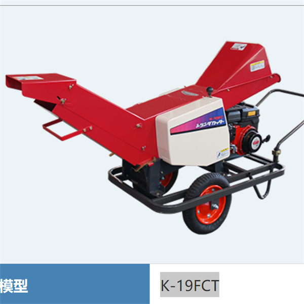 OTAKE日本進(jìn)口稻米脫殼機(jī)SY25R-M