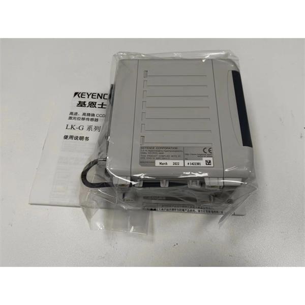 日本KEYENCE基恩士LK-G5000高精度CMOS激光位移傳感器感測(cè)頭LK-H157
