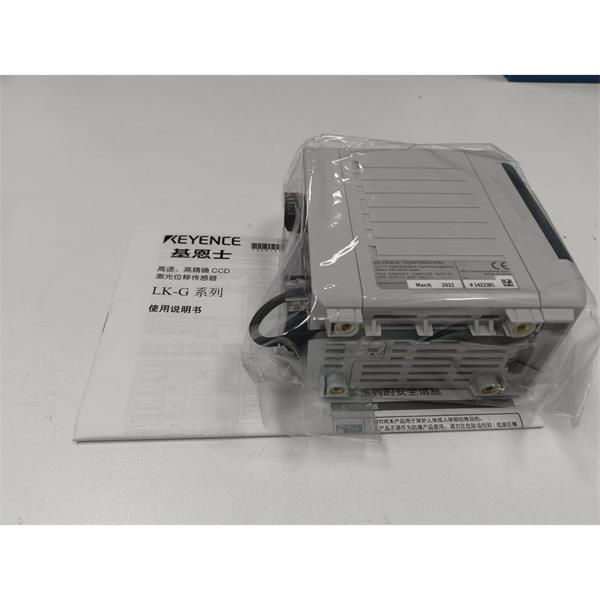 日本KEYENCE基恩士LK-G5000高精度CMOS激光位移傳感器感測(cè)頭LK-H157