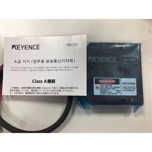 日本KEYENCE基恩士LK-G5000高精度CMOS激光位移傳感器感測(cè)頭LK-H157