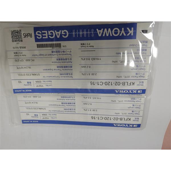 日本KYOWA共和配件耗材應(yīng)變片KFGS-2-500-C1-16 L30C2R