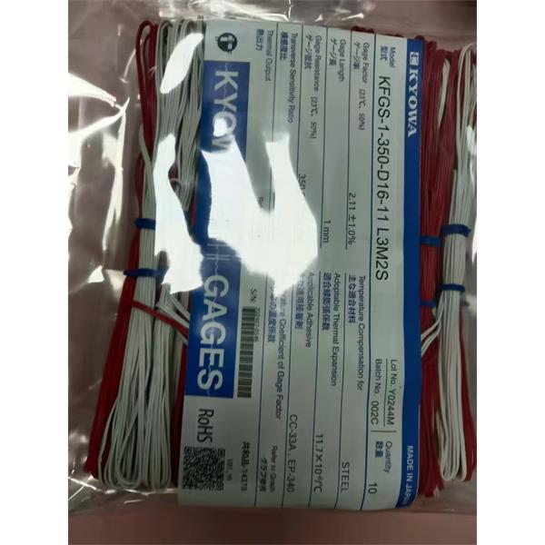 日本KYOWA配件耗材應變片KFGS-2-120-C16-16 L15C3R