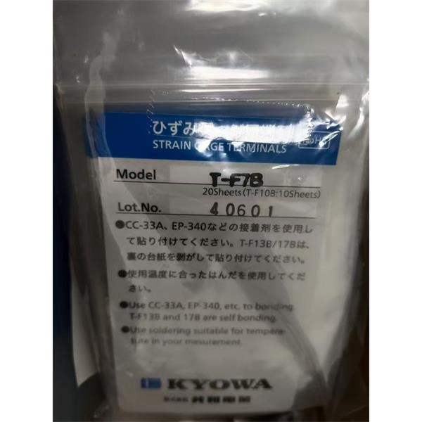 日本KYOWA應(yīng)力測量應(yīng)變片KFGS-1-350-D17-16 L1M3R