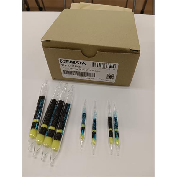 SIBATA柴田科學 石棉采樣泵 AIP-205 （已停產(chǎn)）080800-205