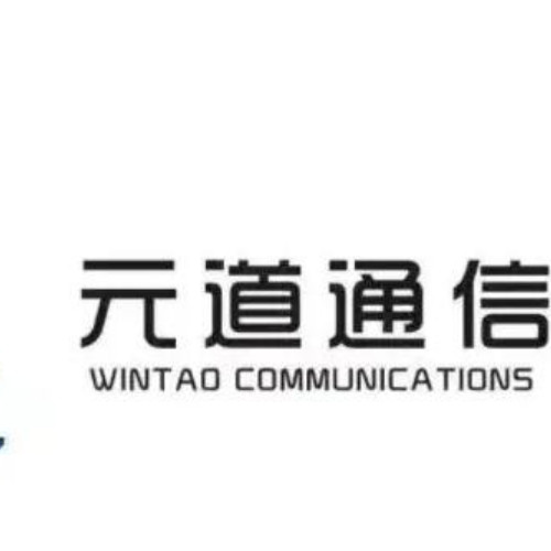 元道通信股份有限公司.jpg
