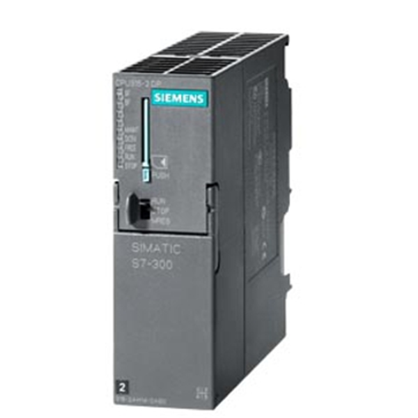 德國SIEMENS西門子PLC SIMATIC S7-1500