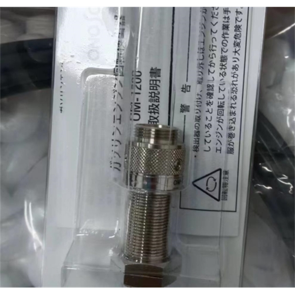 ONOSOKKI日本小野2通道傳感放大器SR-2210